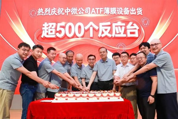 Domestic semiconductor equipment is on the rise! AMEC's thin-film equipment shipments exceed 500 units: after etching, thin-film becomes the second growth driver.