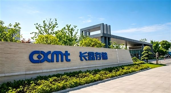 Domestic memory enters the global first tier! ChangXin's LPDDR6 chips sent for sample validation: 12800Mbps speed matches Samsung