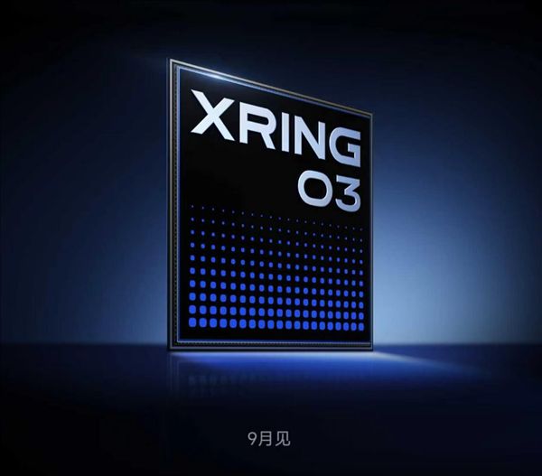 The People's Daily praised Xuanjie O3 and others, and Lei Jun stated they will continue to work hard! Xiaomi is already one of the top three semiconductor companies in China by scale.