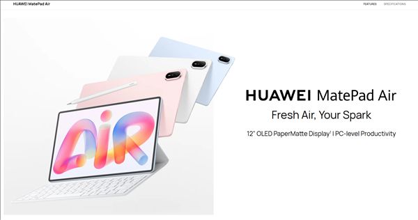 Huawei MatePad Air New Model Officially Announced: Launching with Kirin T93 Series!