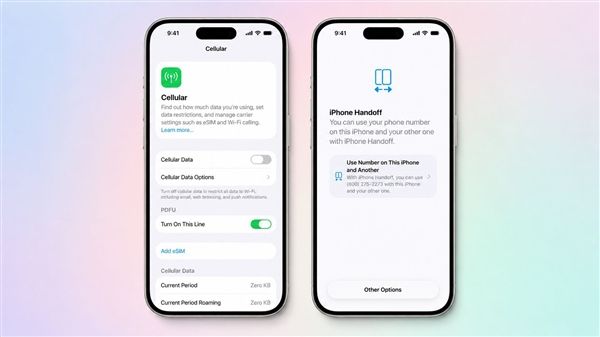 Apple iOS 27 adds a new iPhone Relay feature: two phones can share one eSIM number.